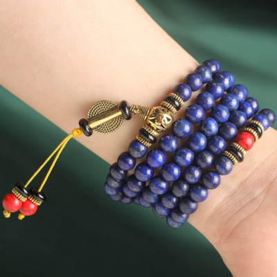 Blue 108 Mala Beads with Imperial Lapis Lazuli and Charm